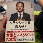 遅ればせながら、今更YouTubeチャンネル登録してみました！